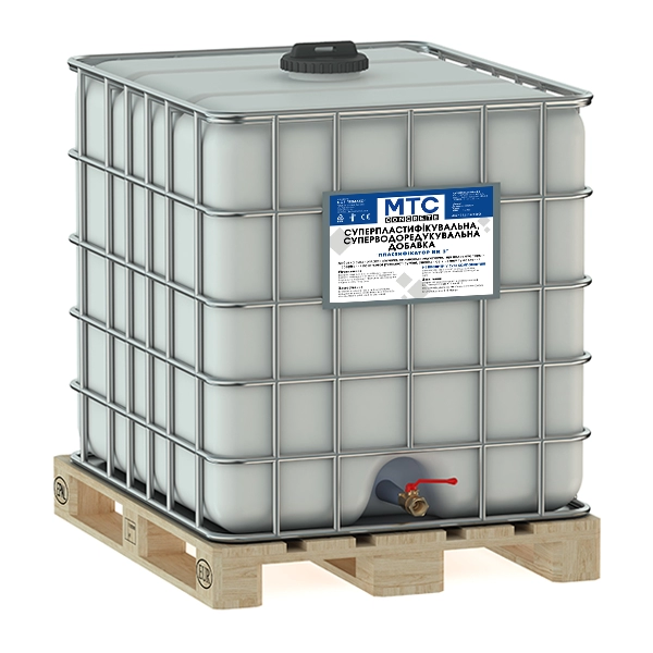 SUPERPLASTICIZING, HIGH-RANGE WATER-REDUCING ADMIXTURE PLASTICIZER NK 3 - MTC Concrete 